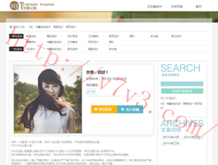 澳门6合宝典下载app怎么下载不了